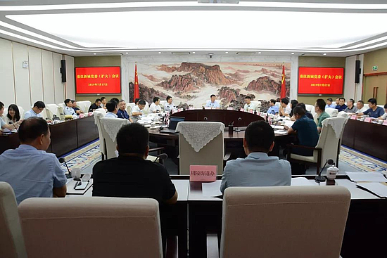 微信图片_20190718102017.jpg 微信图片_20190718102017.jpg