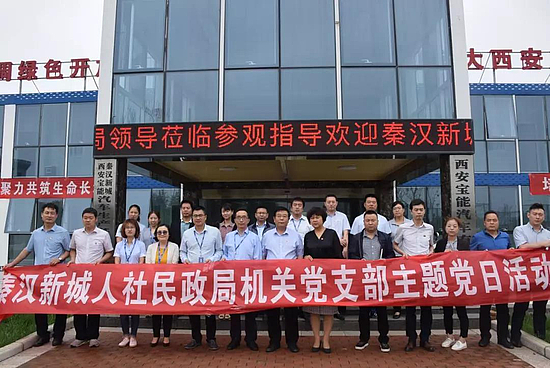 微信图片_20190718100139.jpg 微信图片_20190718100139.jpg