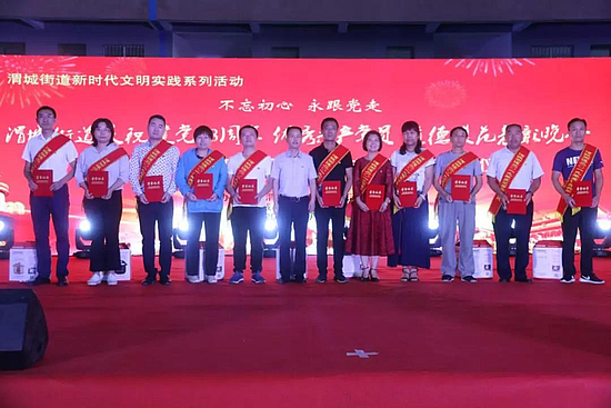 微信图片_20190718100542.jpg 微信图片_20190718100542.jpg