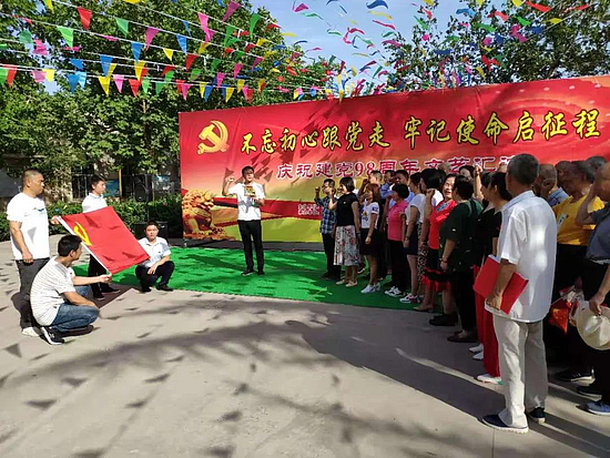 微信图片_20190718100236.jpg 微信图片_20190718100236.jpg