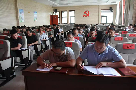 微信图片_20190718100257.jpg 微信图片_20190718100257.jpg