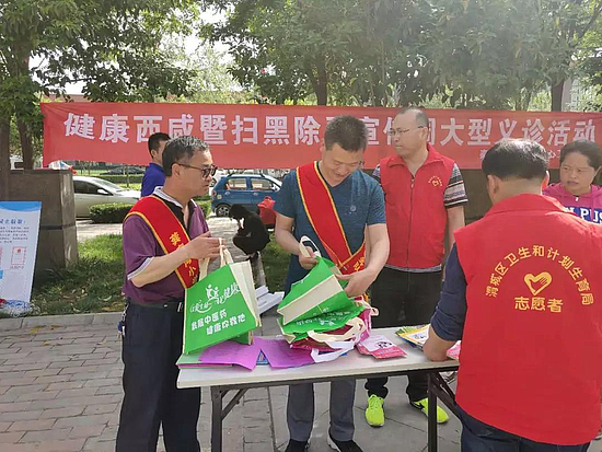 微信图片_20190718100321.jpg 微信图片_20190718100321.jpg