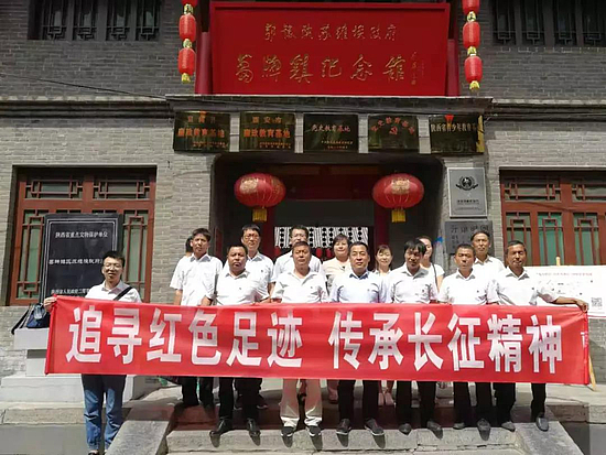 微信图片_20190718100424.jpg 微信图片_20190718100424.jpg