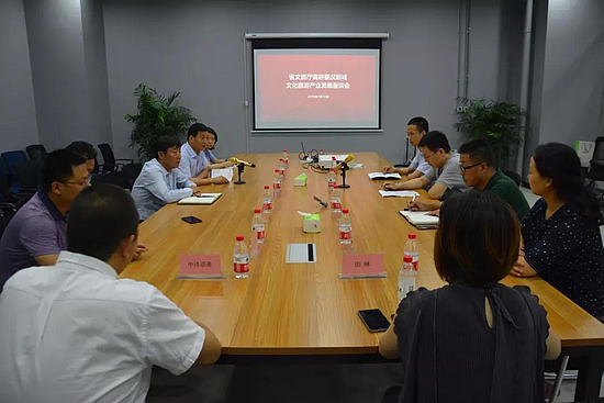 微信图片_20190716101713.jpg 微信图片_20190716101713.jpg