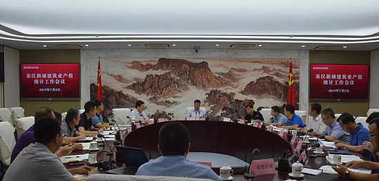 微信图片_20190708111350.jpg 微信图片_20190708111350.jpg