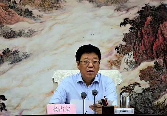 微信图片_20190708111810.jpg 微信图片_20190708111810.jpg