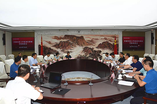 微信图片_20190705101320.jpg 微信图片_20190705101320.jpg