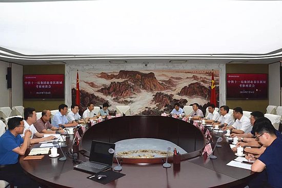 微信图片_20190705101405.jpg 微信图片_20190705101405.jpg