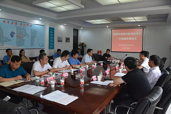 微信图片_20190703093245.jpg 微信图片_20190703093245.jpg