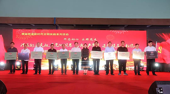 微信图片_20190701110631.jpg 微信图片_20190701110631.jpg