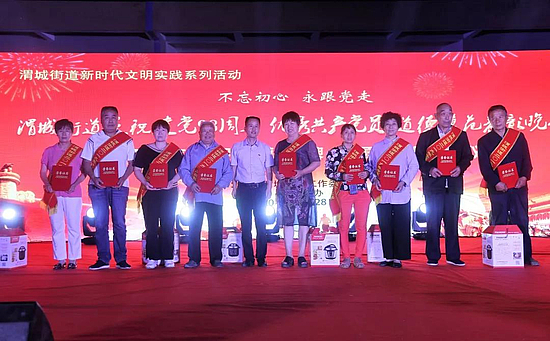 微信图片_20190701110651.jpg 微信图片_20190701110651.jpg