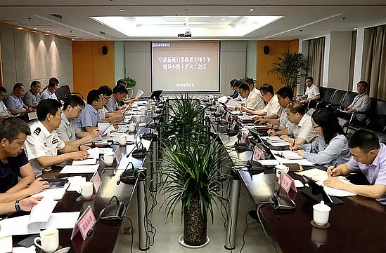 201906288pge0xwjnj.jpg 201906288pge0xwjnj.jpg