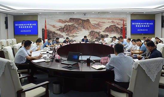 微信图片_20190628094909.jpg 微信图片_20190628094909.jpg