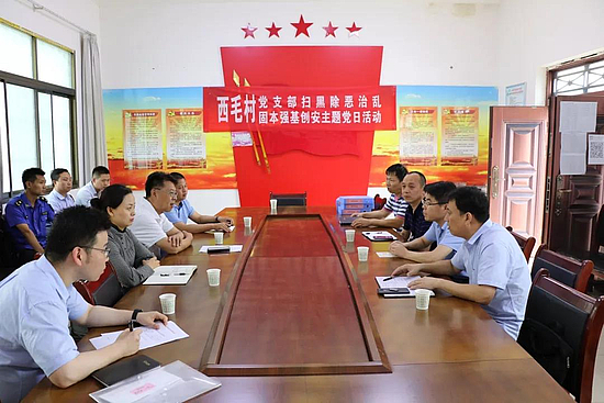 微信图片_20190628093420.jpg 微信图片_20190628093420.jpg