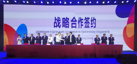 1566264379.jpg 1566264379.jpg