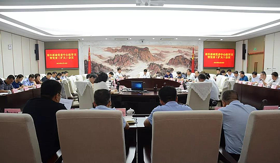 微信图片_20190619094417.jpg 微信图片_20190619094417.jpg