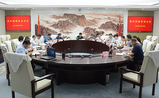 微信图片_20190611092723.jpg 微信图片_20190611092723.jpg