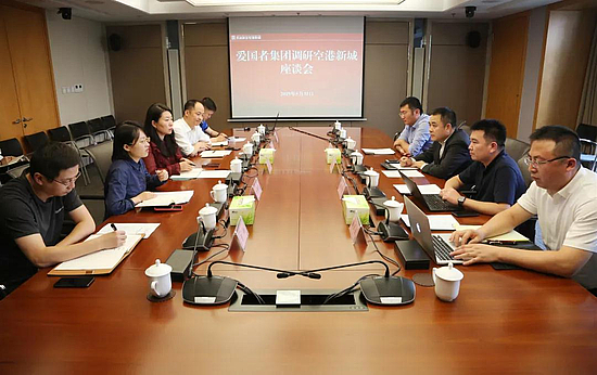 微信图片_20190611101601.jpg 微信图片_20190611101601.jpg