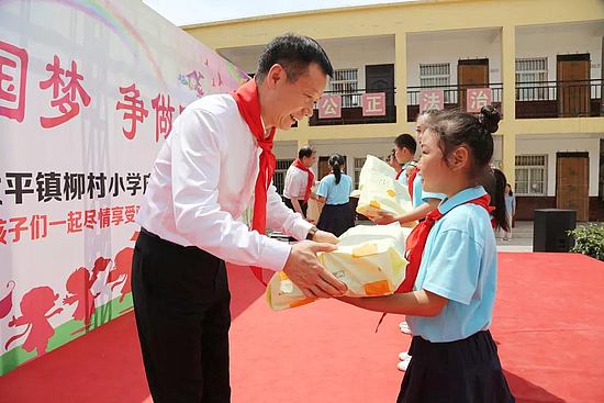 微信图片_20190603103928.jpg 微信图片_20190603103928.jpg