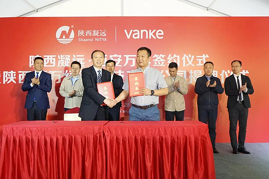 微信图片_20190529094420.jpg 微信图片_20190529094420.jpg