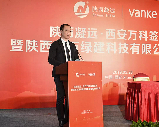 微信图片_20190529094359.jpg 微信图片_20190529094359.jpg