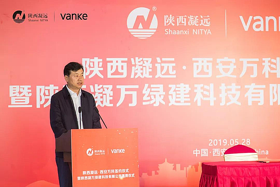 微信图片_20190529094317.jpg 微信图片_20190529094317.jpg