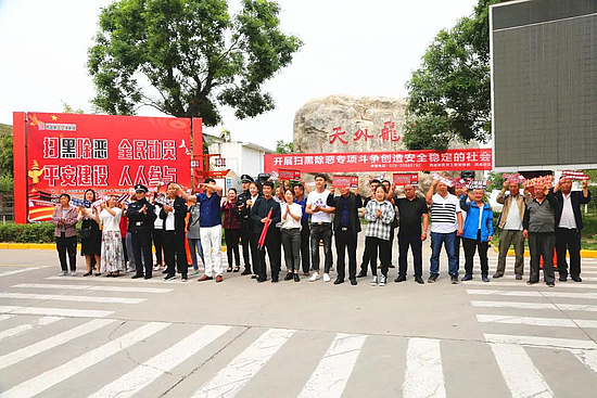 微信图片_20190517091751.jpg 微信图片_20190517091751.jpg