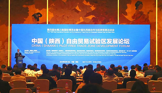 微信图片_20190514095047.jpg 微信图片_20190514095047.jpg