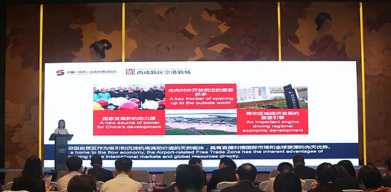 微信图片_20190514095108.jpg 微信图片_20190514095108.jpg