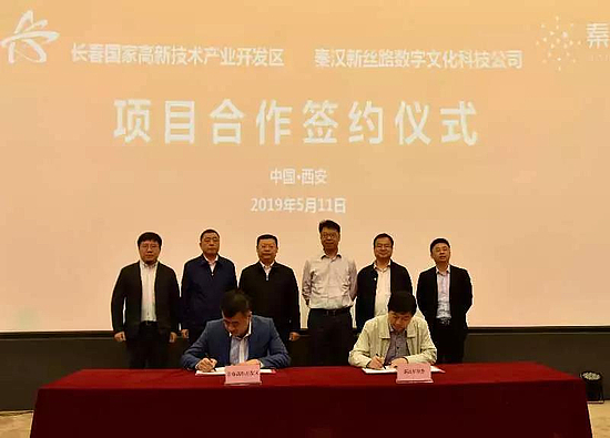 微信图片_20190513155032.jpg 微信图片_20190513155032.jpg