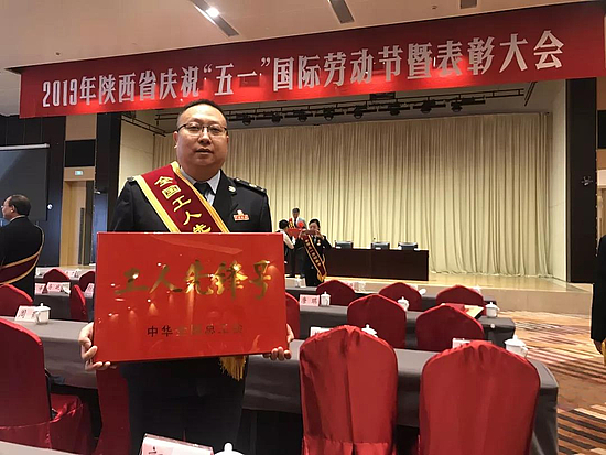 微信图片_20190513102246.jpg