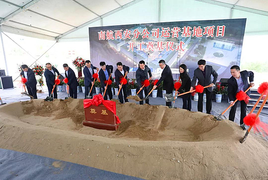 微信图片_20190507173301.jpg 微信图片_20190507173301.jpg