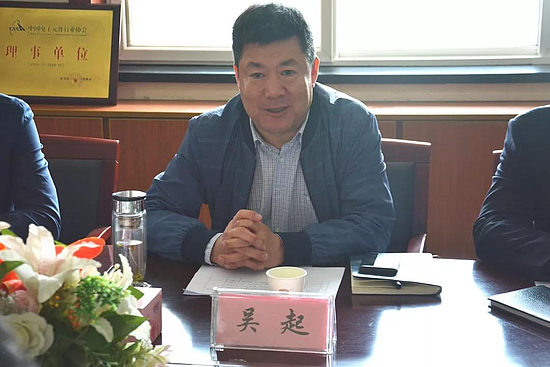 微信图片_20190505094312.jpg 微信图片_20190505094312.jpg