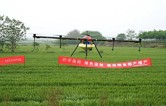 微信图片_20190423101612.jpg 微信图片_20190423101612.jpg