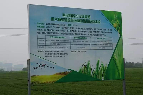 微信图片_20190423101636.jpg 微信图片_20190423101636.jpg