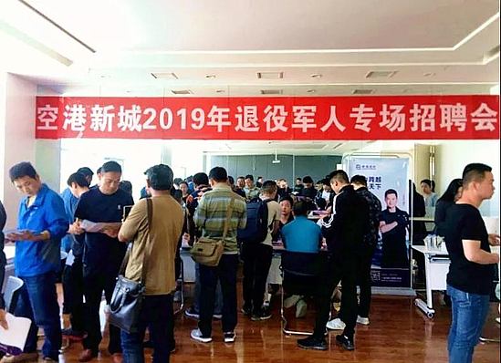微信图片_20190419093412.jpg