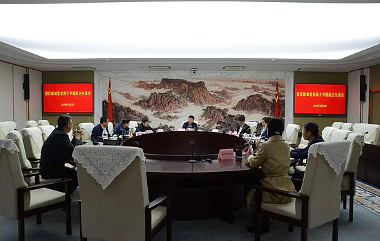 微信图片_20190415092552.jpg 微信图片_20190415092552.jpg