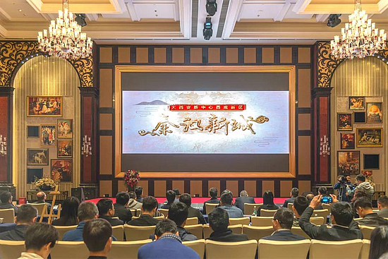 微信图片_20190401143535.jpg 微信图片_20190401143535.jpg