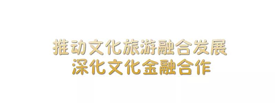 微信图片_20190401144235.jpg 微信图片_20190401144235.jpg