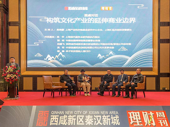 微信图片_20190401143901.jpg 微信图片_20190401143901.jpg