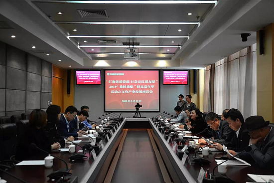 微信图片_20190401144212.jpg 微信图片_20190401144212.jpg