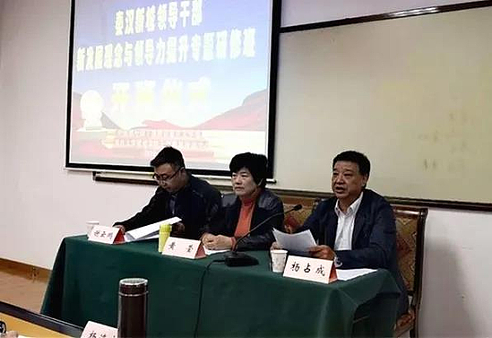 微信图片_20190402104019.jpg 微信图片_20190402104019.jpg