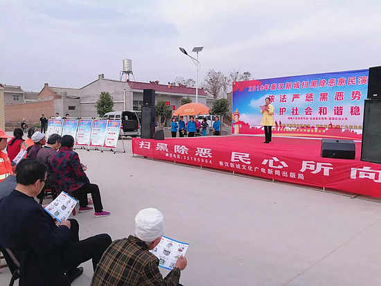 微信图片_20190329095908.jpg 微信图片_20190329095908.jpg