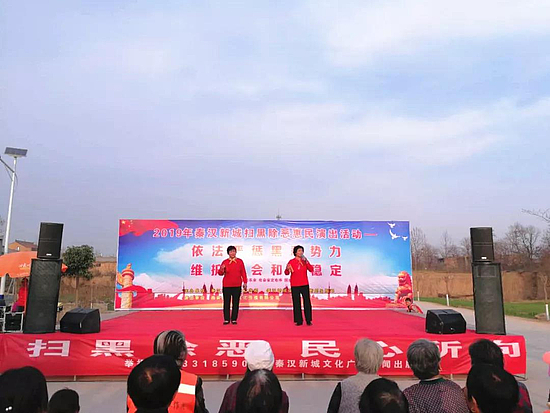 微信图片_20190329095919.jpg 微信图片_20190329095919.jpg