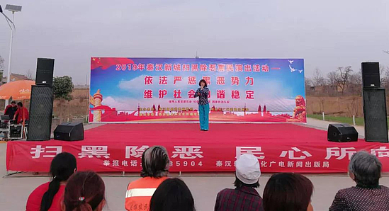 微信图片_20190329100031.jpg 微信图片_20190329100031.jpg