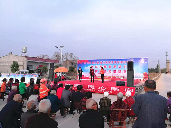 微信图片_20190329095940.jpg 微信图片_20190329095940.jpg