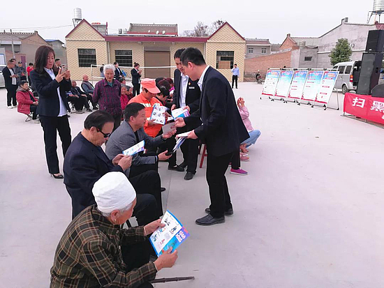 微信图片_20190329100113.jpg 微信图片_20190329100113.jpg