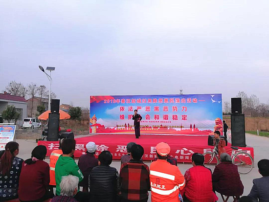 微信图片_20190329100047.jpg 微信图片_20190329100047.jpg