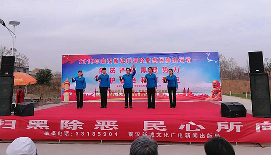 微信图片_20190329100018.jpg 微信图片_20190329100018.jpg