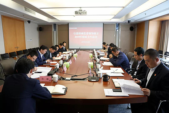 微信图片_20190321093158.jpg 微信图片_20190321093158.jpg